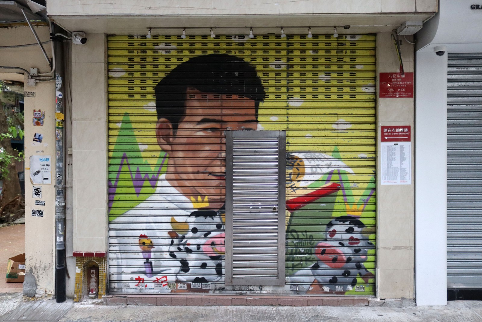 Kau Kee by Smile Maker | Street Art NSW