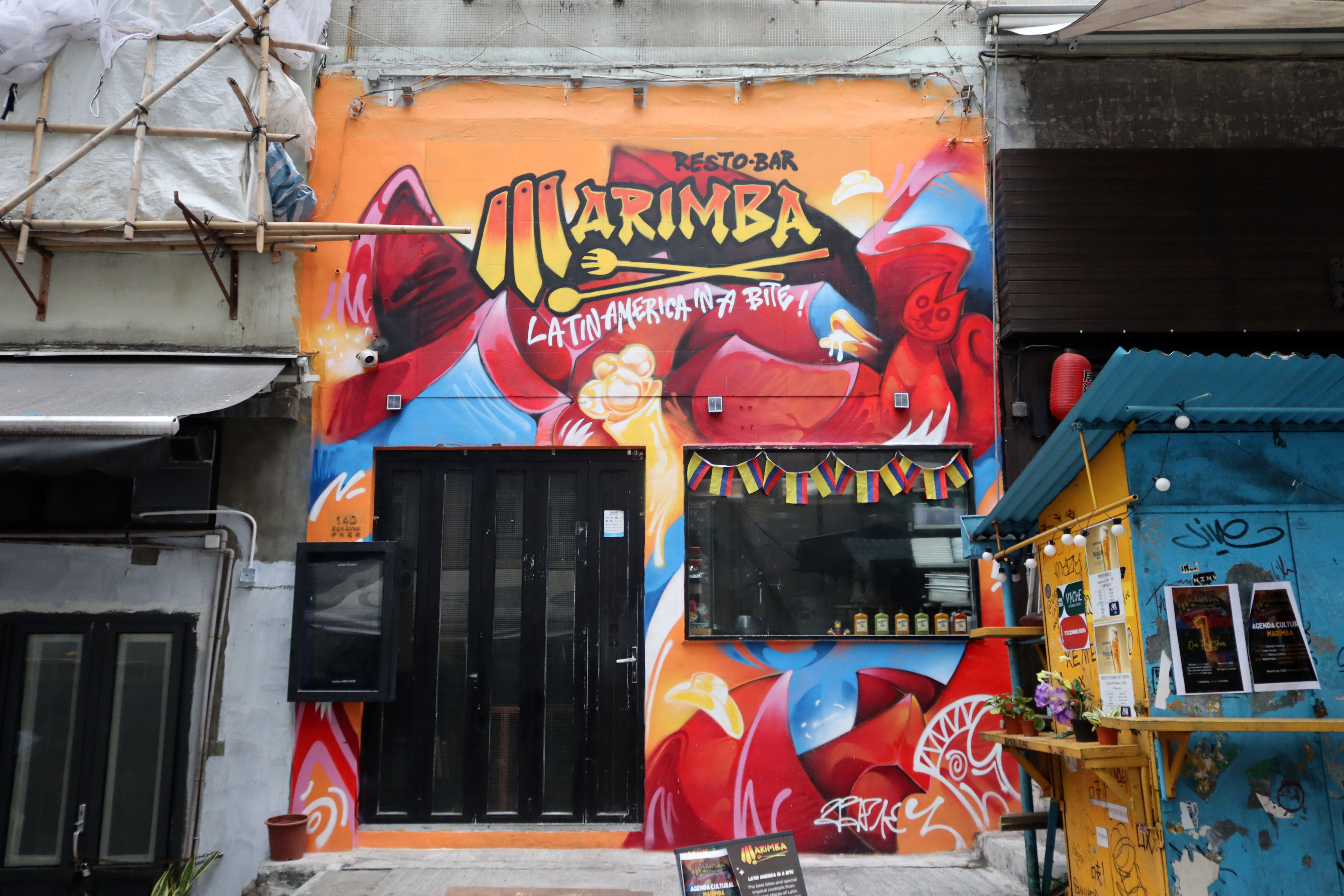 Marimba | Street Art NSW