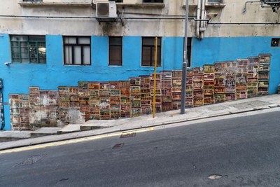 Yaumati Graffiti Wall