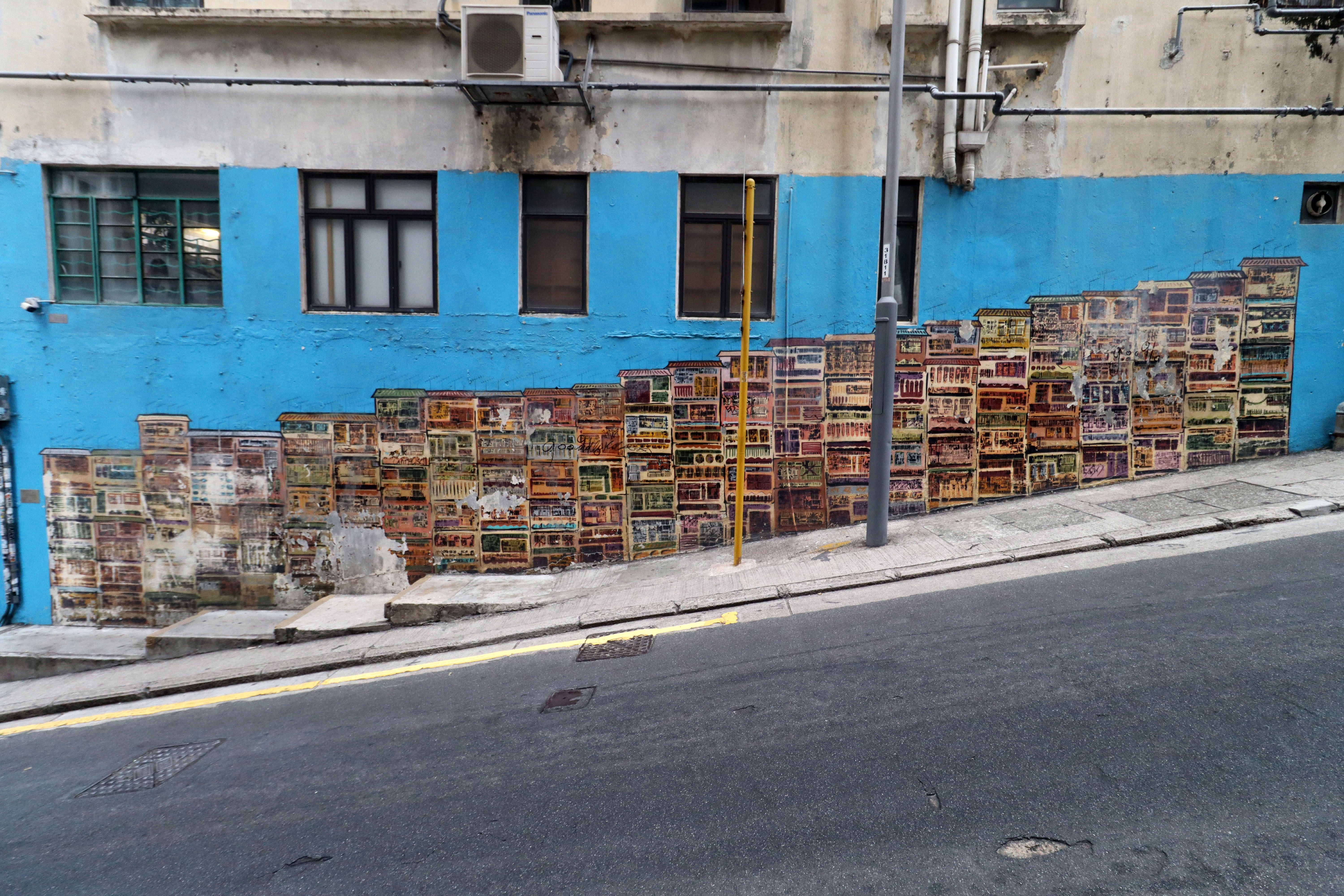 Yaumati Graffiti Wall