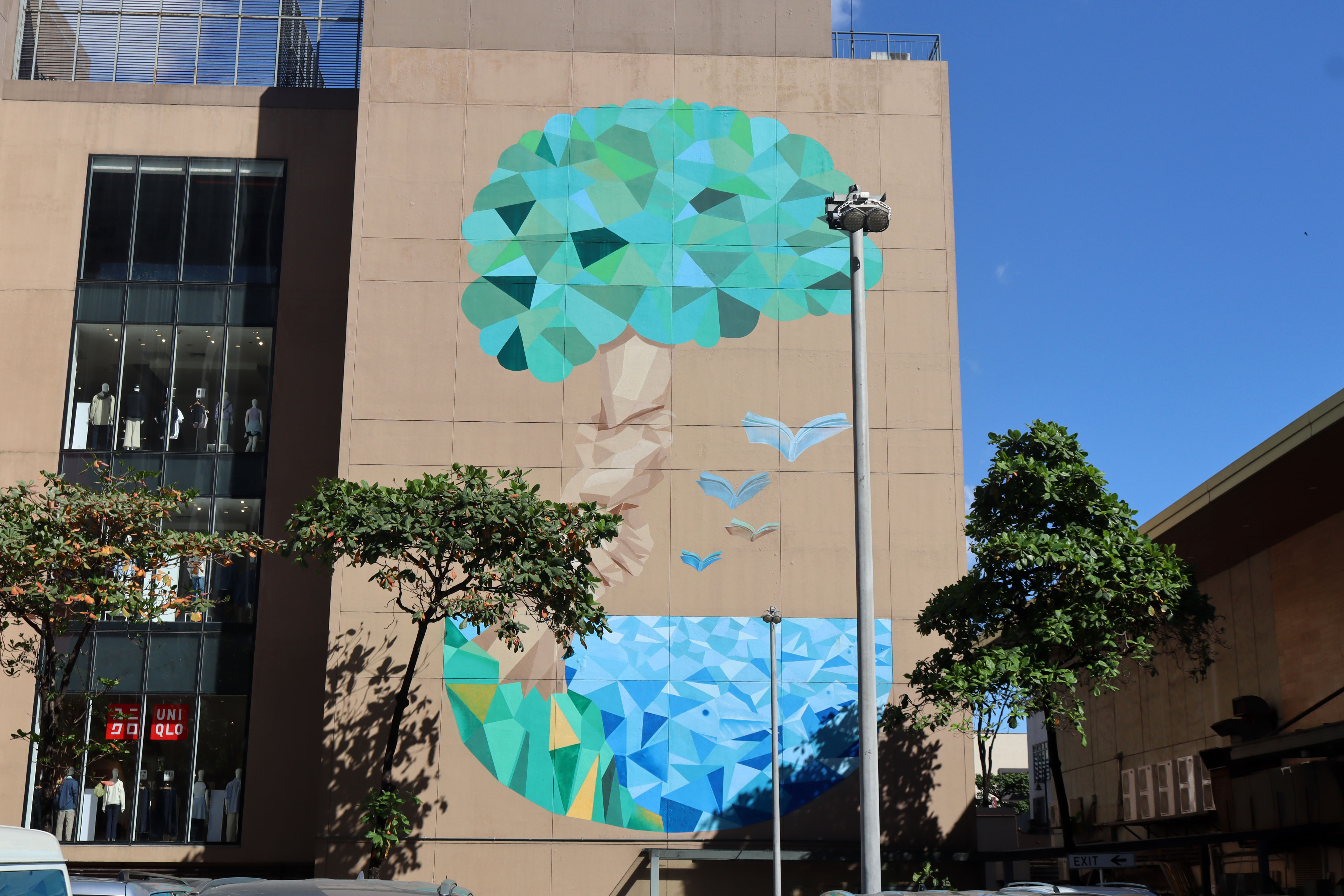 Kapit Kamay by Biskeg Pangasinan Art Collective | Street Art NSW