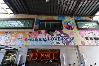 Atin ang Love for All