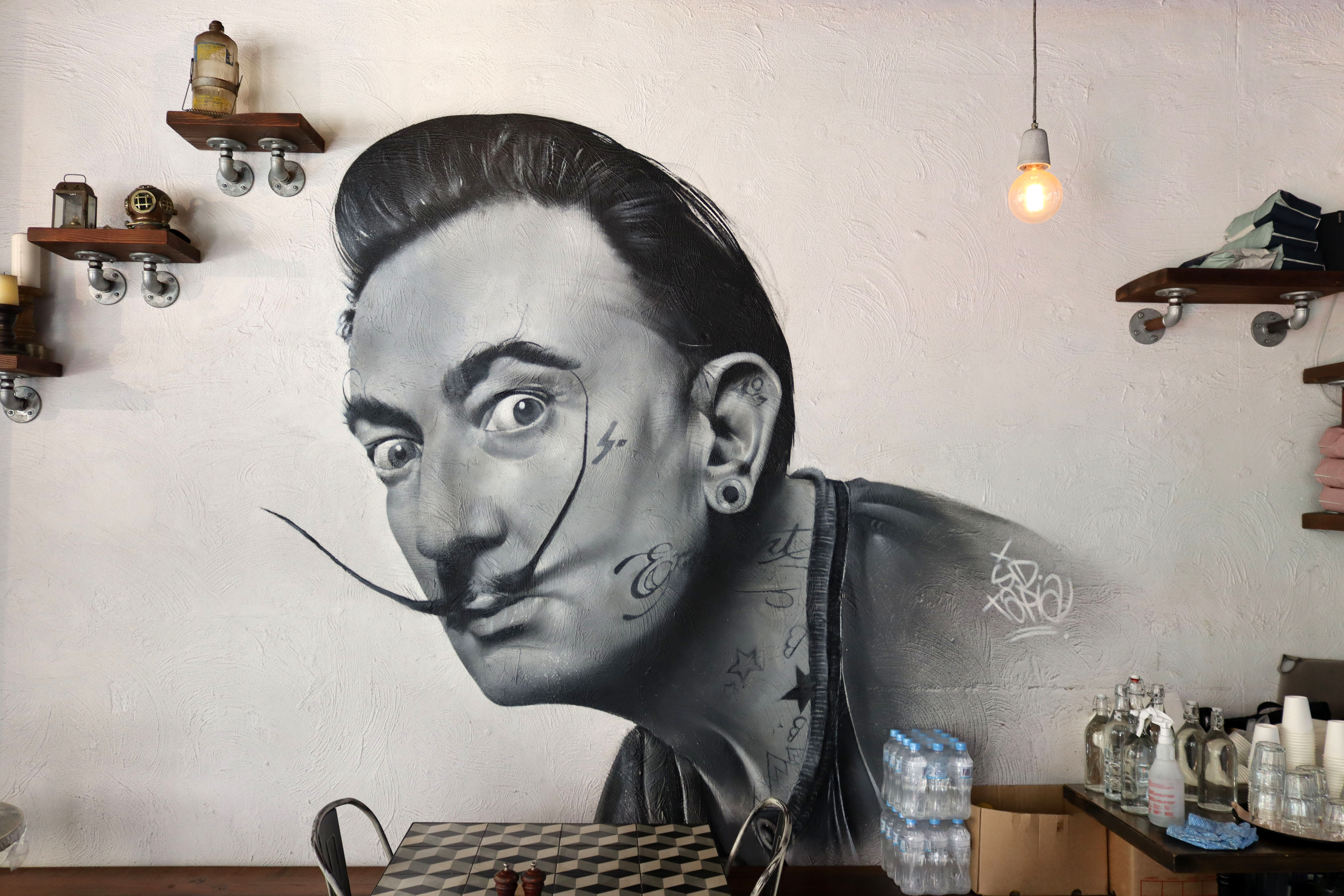 Salvador Dali