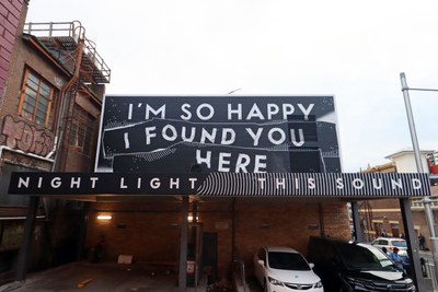 I'm So Happy I Found You Here/Night Light This Sound