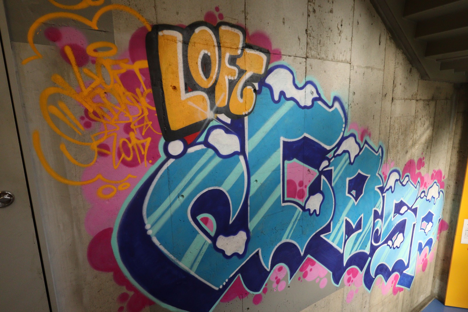 LOFT Umeda by Various Artists | Street Art NSW