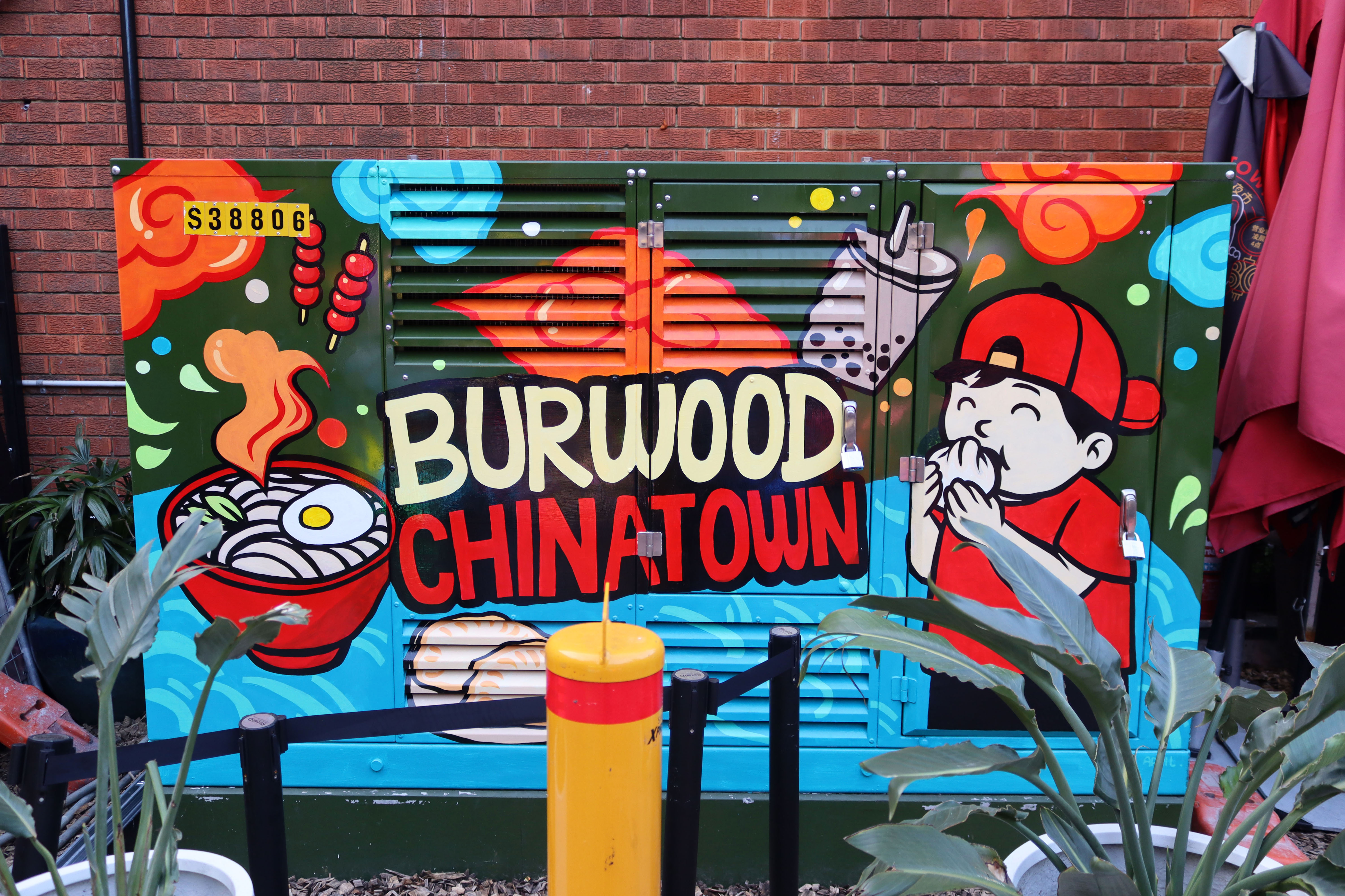 Burwood Chinatown
