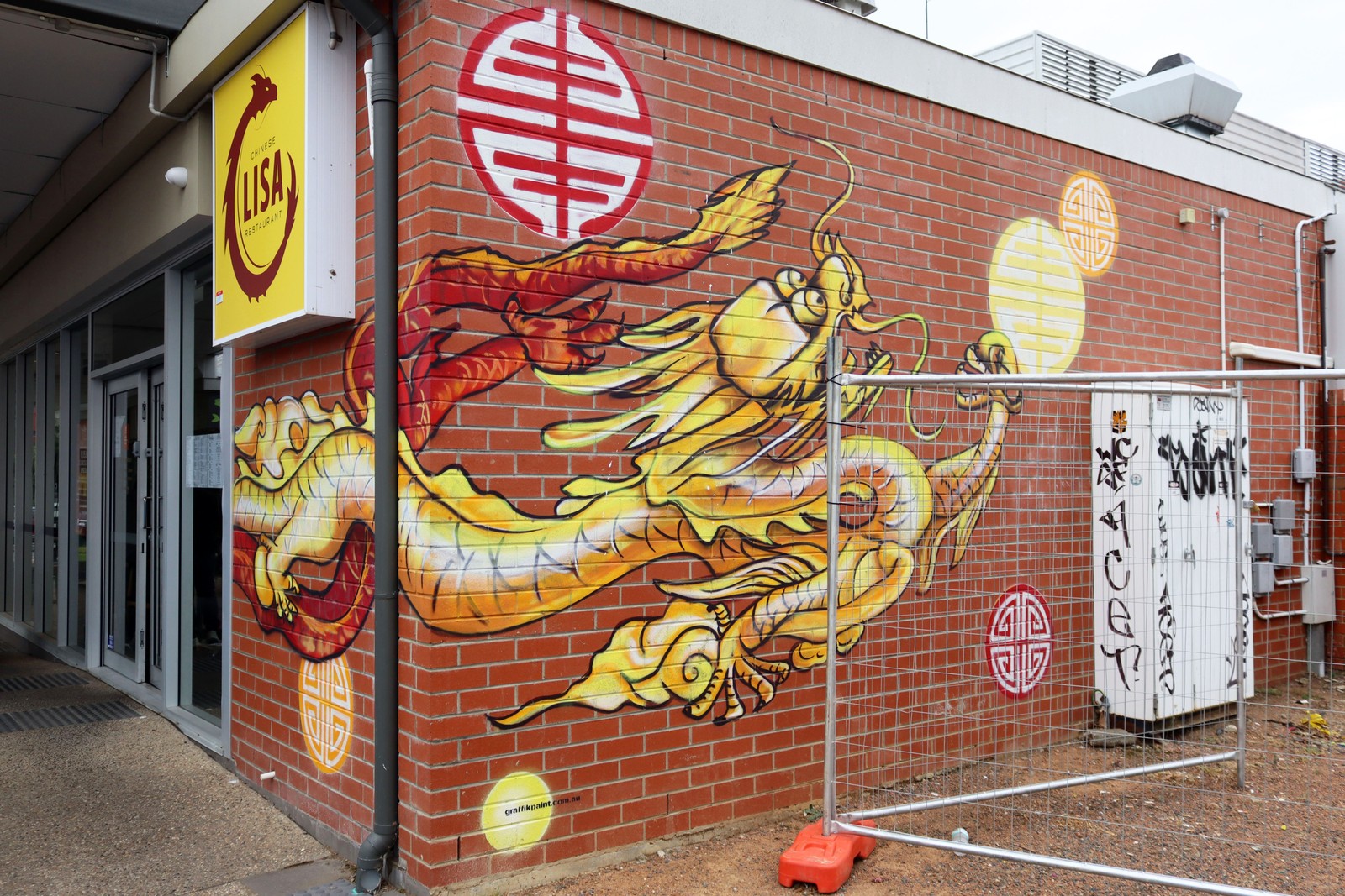 Chinese Dragon by GraffikPaint | Street Art NSW
