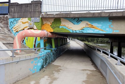 Our River, Our Future
