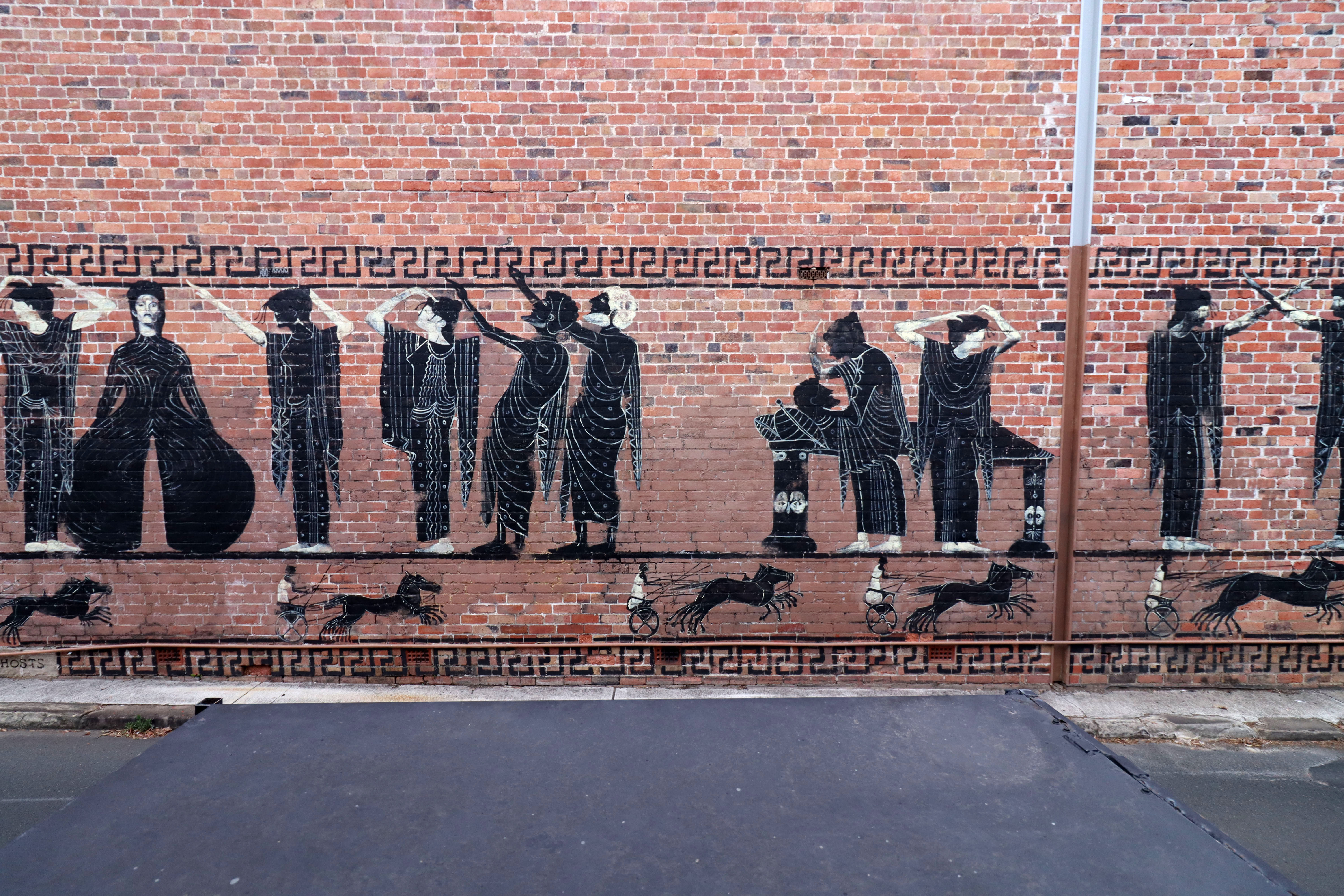 Bowie Greek Funereal Frieze