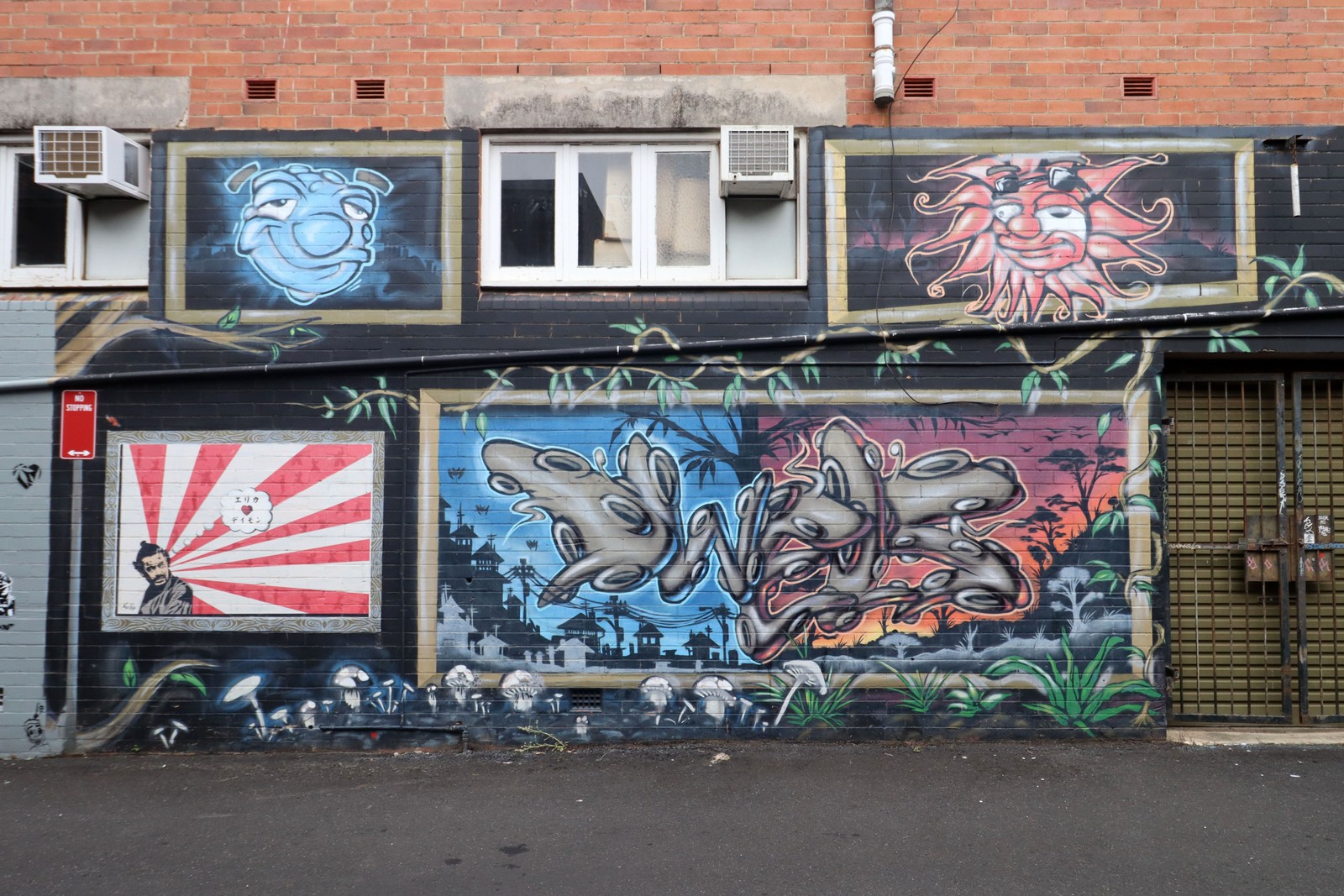 Untitled by Various Artists | Street Art NSW