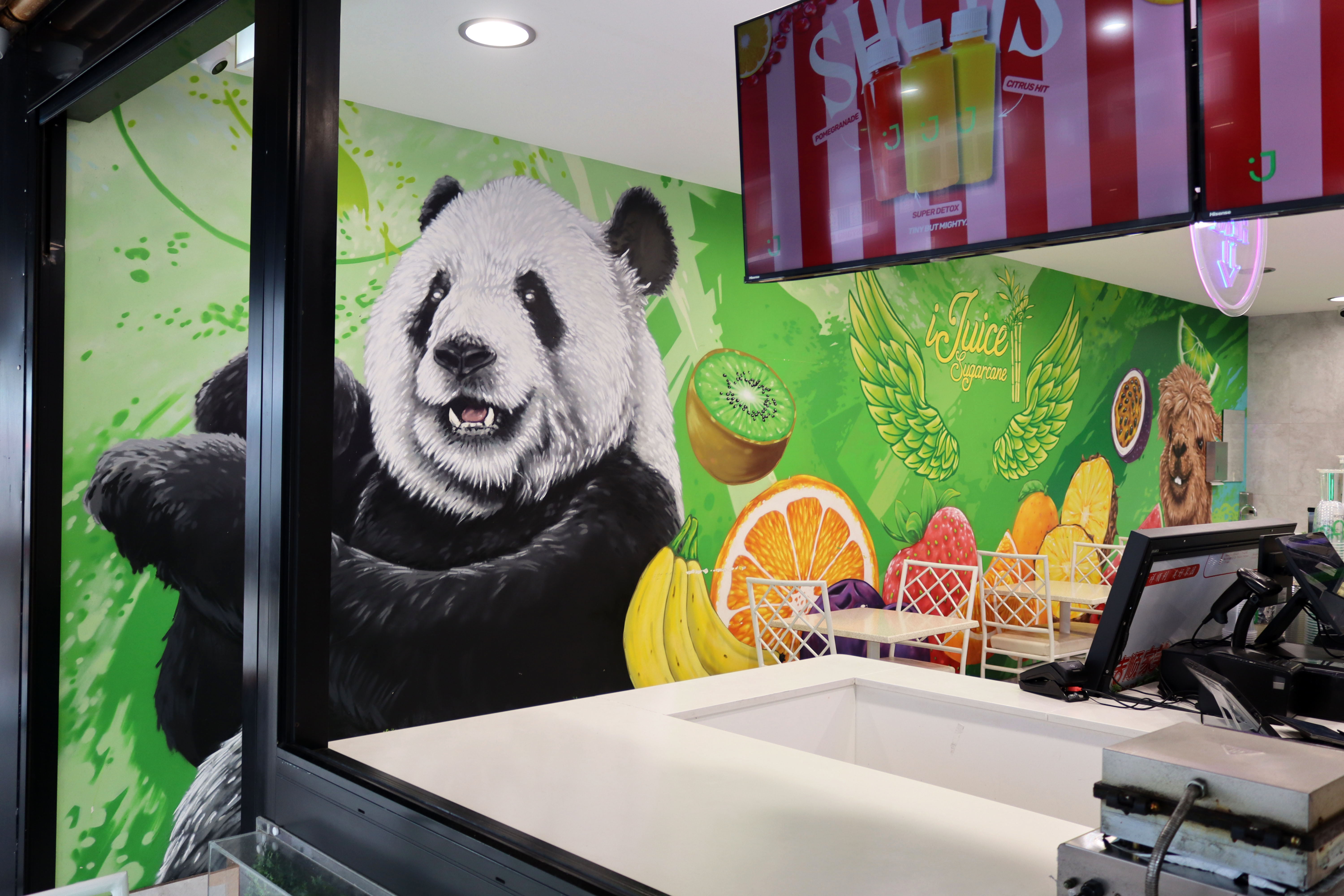 iJuice Sugarcane by Dot Matrix Design | Street Art NSW