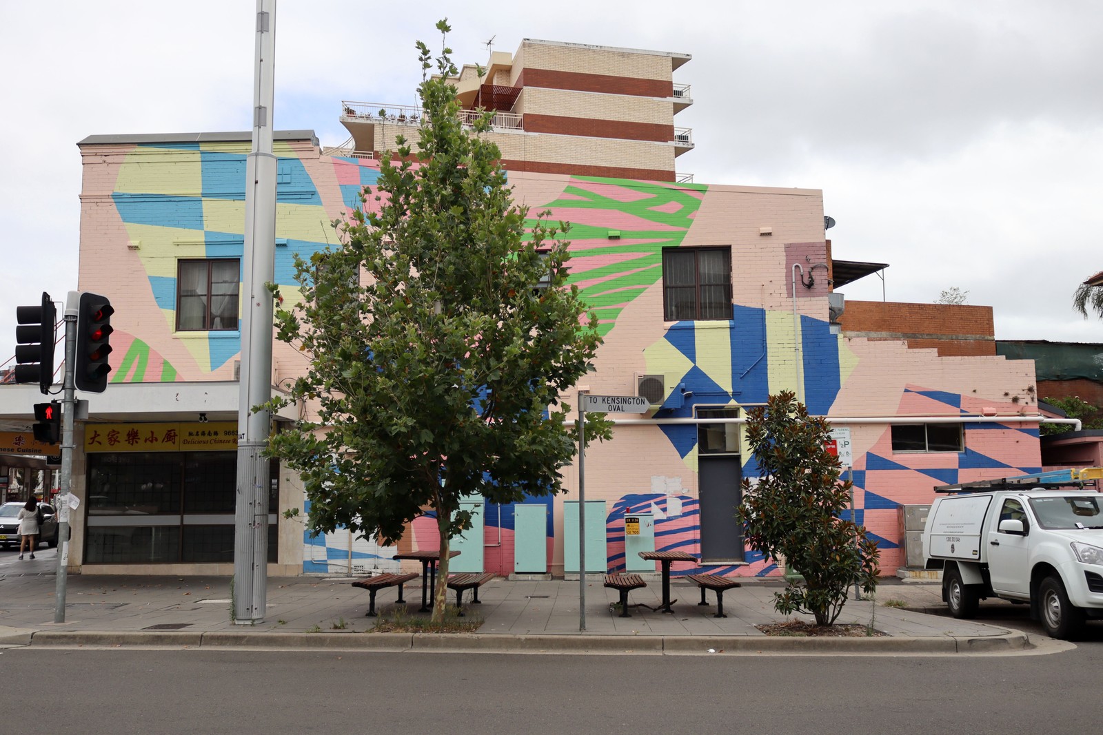 The Playground by Funskull | Street Art NSW